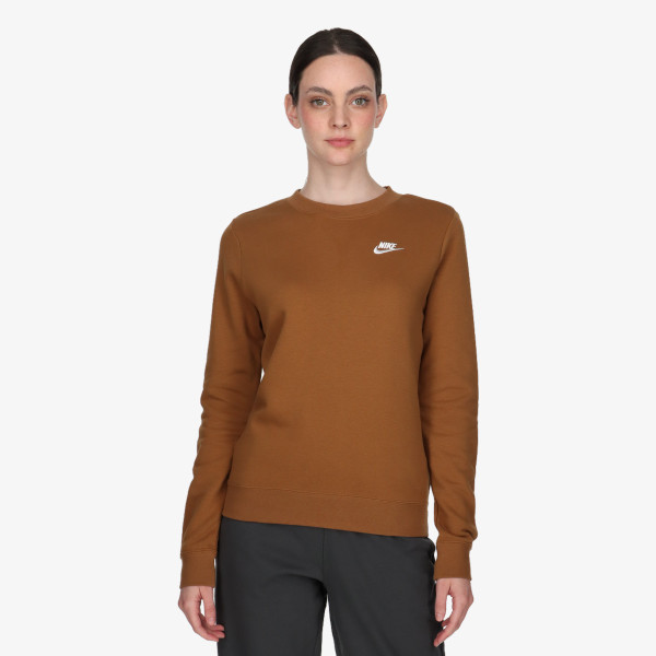 Nike Суитшърт Sportswear Club Fleece 