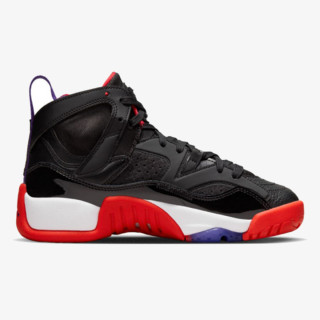 Nike Two Trey 