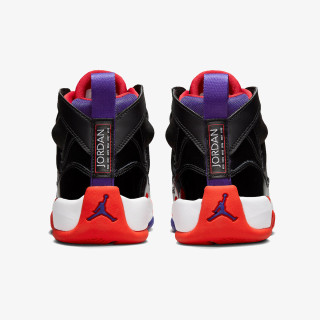 Nike Two Trey 
