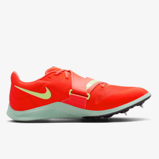 Nike Rival Jump 