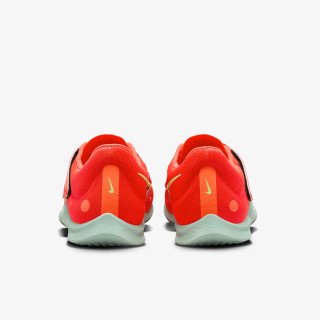 Nike Rival Jump 