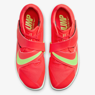 Nike Rival Jump 