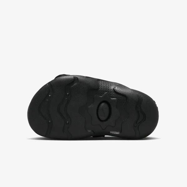 Nike Adjust 6 