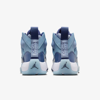 Nike Jumpman Two Trey 