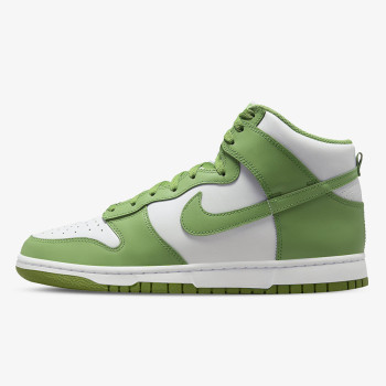 Nike Dunk Hi Retro BTTYS 