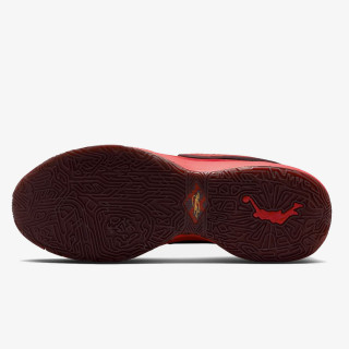 Nike LEBRON XX 
