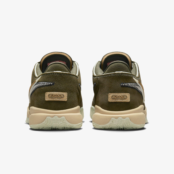 Nike LEBRON XX NRG 