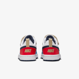 Nike Dri-FIT Academy 23 
