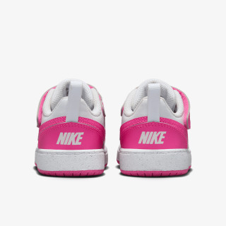 Nike Dri-FIT Academy 23 
