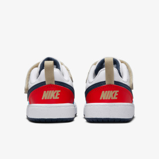 Nike Dri-FIT Academy 23 