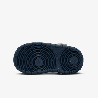 Nike Dri-FIT Academy 23 