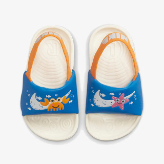 Nike Kawa SE 