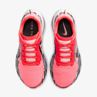 Nike Zoomx Ultrafly Trail 