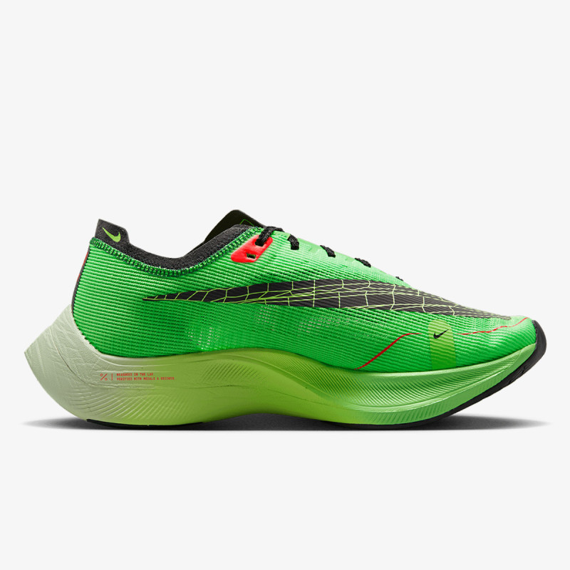 Nike ZoomX Vaporfly NEXT% 2 Gold обувки за бягане - Running Zone