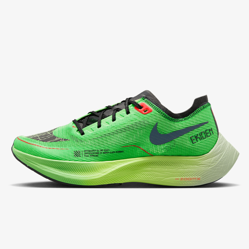 スパイク・シューズ Nike ZoomX Vaporfly NEXT% 29cm Nike ZoomX Vaporfly NEXT% 2 | Спортни обувки, дрехи, оборудване
