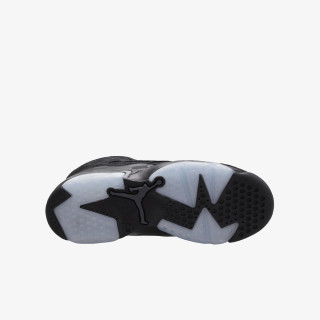 Nike Jordan MVP 