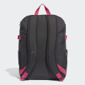 adidas BP POWER IV M 