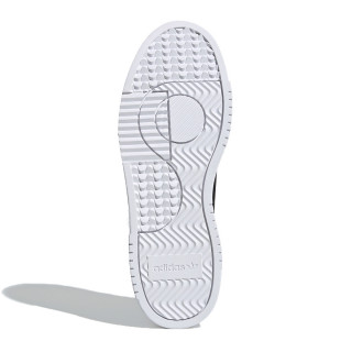 adidas SUPERCOURT 
