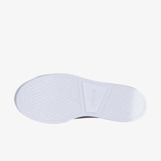 adidas DAILY 2.0 
