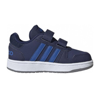 adidas HOOPS 2.0 CMF I 