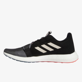 adidas SENSEBOOST GO M 
