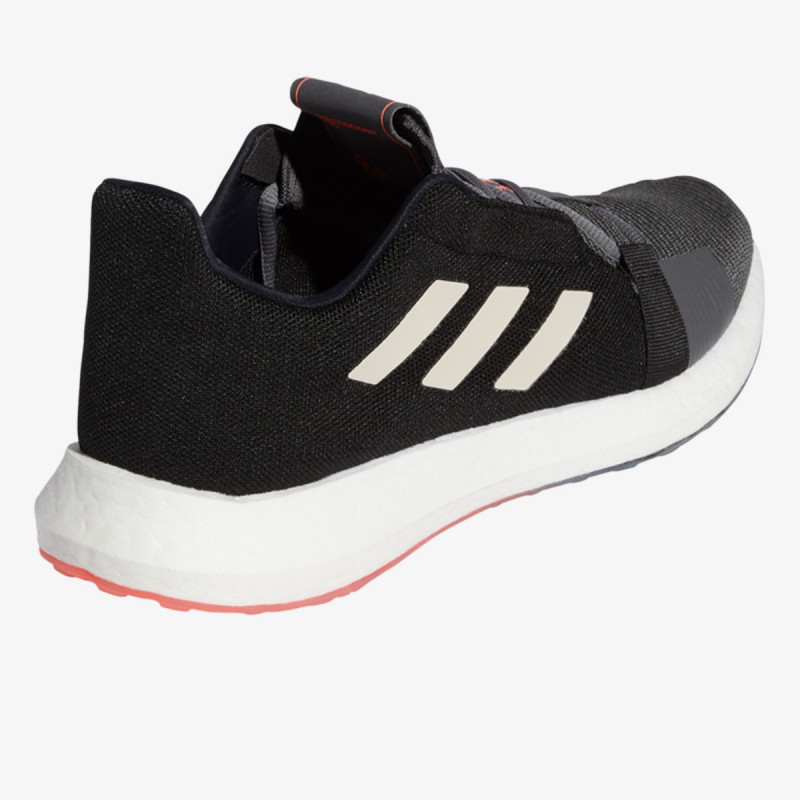 adidas SENSEBOOST GO M 