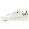 adidas STAN SMITH W 