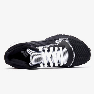 adidas Marquee Boost Low 