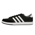 adidas COURTSET 