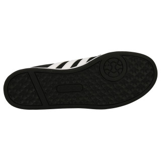 adidas COURTSET 