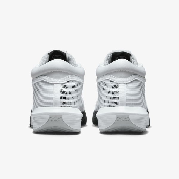 Nike LeBron Wiitness VIII 