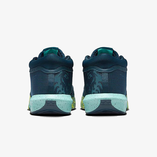 Nike LeBron Witness VIII 