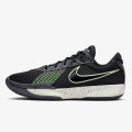 Nike Маратонки AIR ZOOM G.T. CUT ACADEMY 