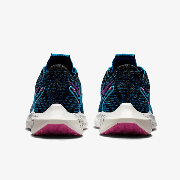 NIKE Маратонки PEGASUS TURBO NEXT NATURE SE 