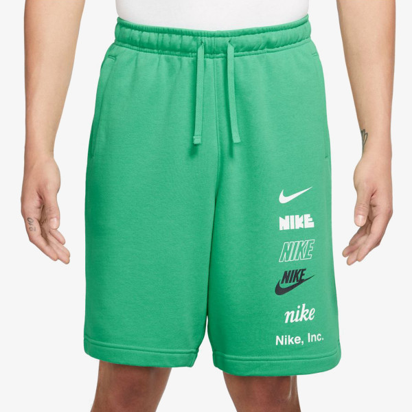 Nike FB8830 