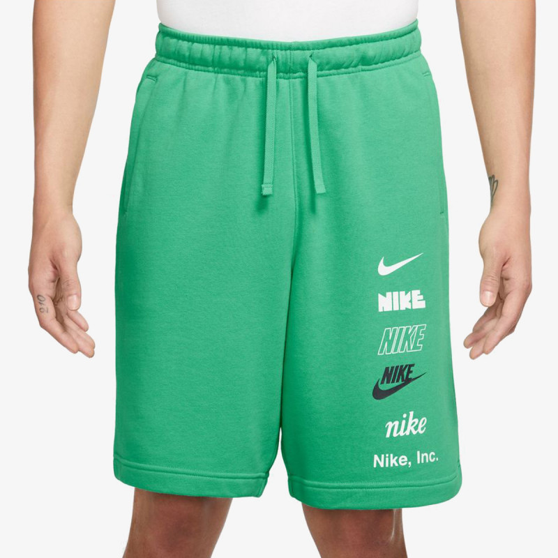 Nike FB8830 