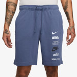 Nike FB8830 