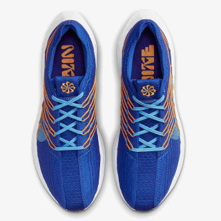 Nike FD0717 