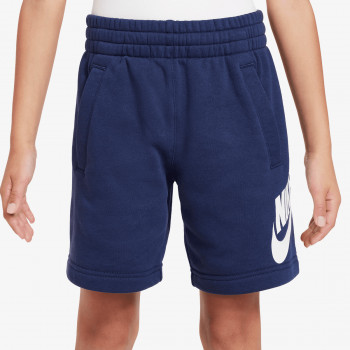 Nike Къси панталони Sportswear Club Fleece 