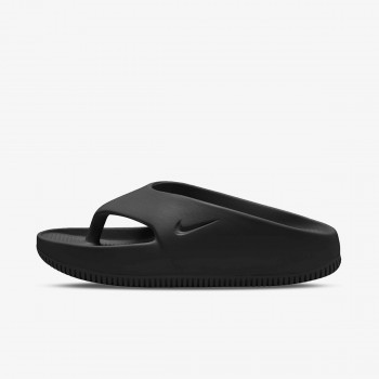 Nike Nike Calm 