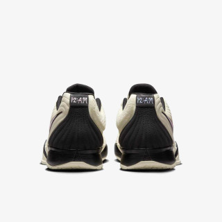 Nike Маратонки JA 2 