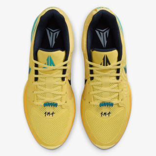Nike Ja 2 