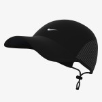Nike Шапка с козирка Fly 