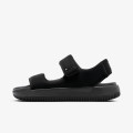Nike Nike Calm 