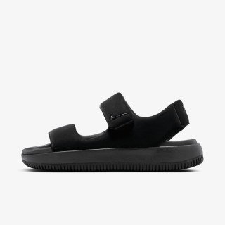Nike Nike Calm 