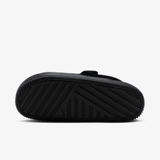 Nike Nike Calm 