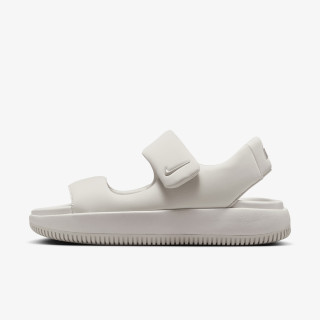 Nike Nike Calm 