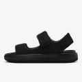 Nike Nike Calm 