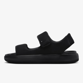 Nike Nike Calm 