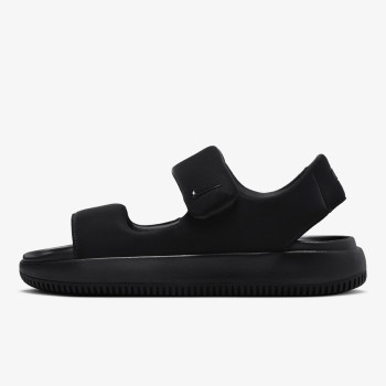 Nike Nike Calm 